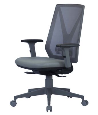 Cadeira Bia