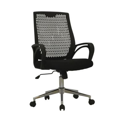 Cadeira Office Burgos Diretor